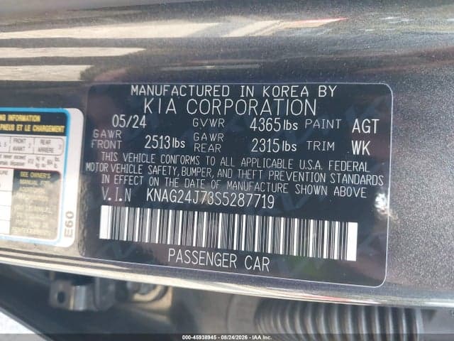 2025 KIA K5 LXS 9