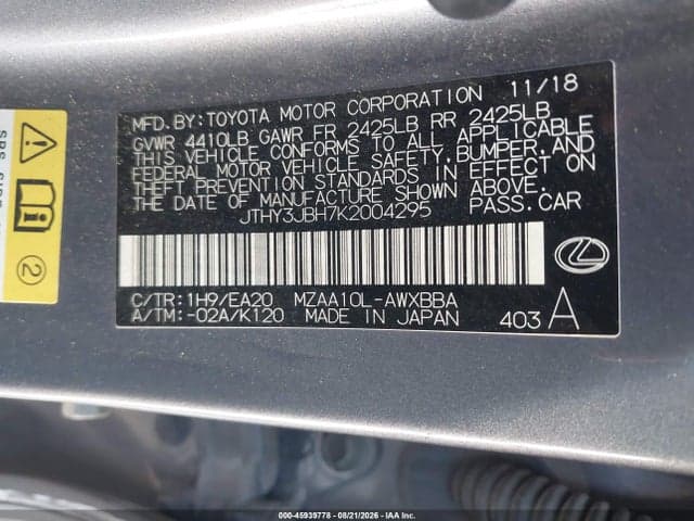 2019 LEXUS UX 200 9