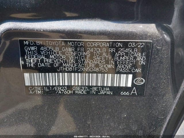 2022 LEXUS IS 300 9