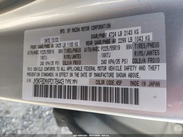 2023 MAZDA CX-5 2.5 S PREMIUM 9