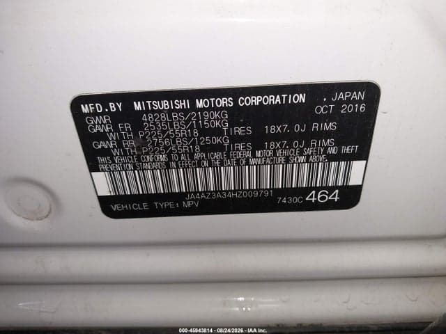 2017 MITSUBISHI OUTLANDER SE/SEL 9