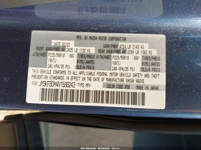 2022 MAZDA CX-5 2.5 S PREMIUM 9
