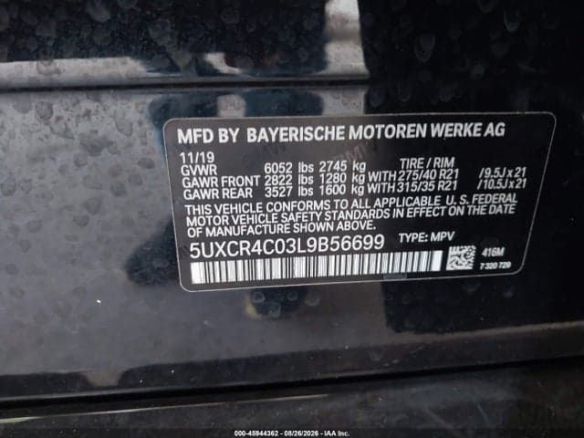 2020 BMW X5 SDRIVE40I 9