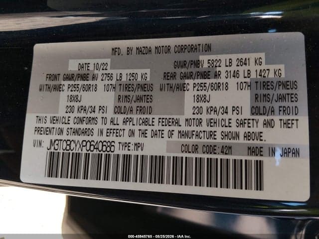 2023 MAZDA CX-9 TOURING 9