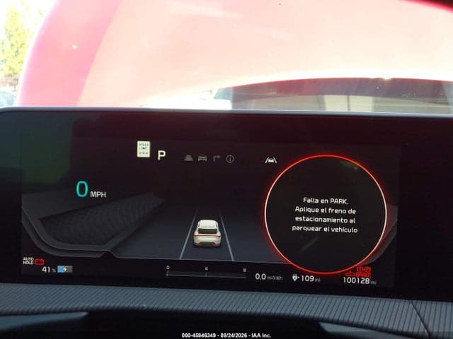 2022 KIA EV6 GT-LINE 7