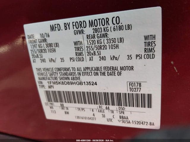 2017 FORD EXPLORER XLT 9