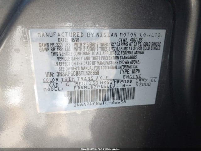 2026 NISSAN KICKS SV 9