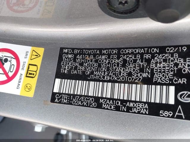 2019 LEXUS UX 200 9