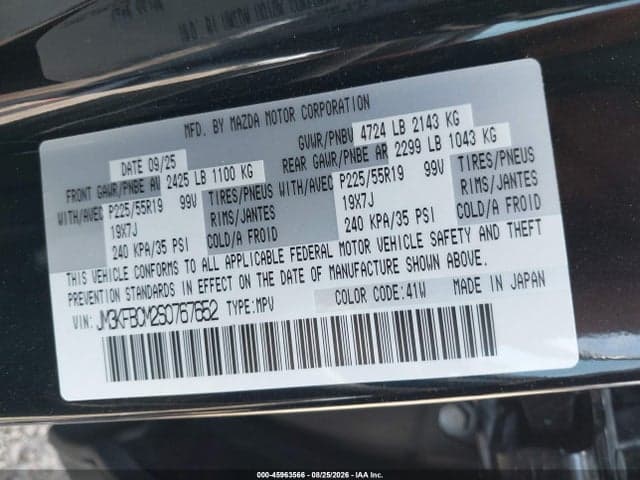 2025 MAZDA CX-5 2.5 S CARBON EDITION 9
