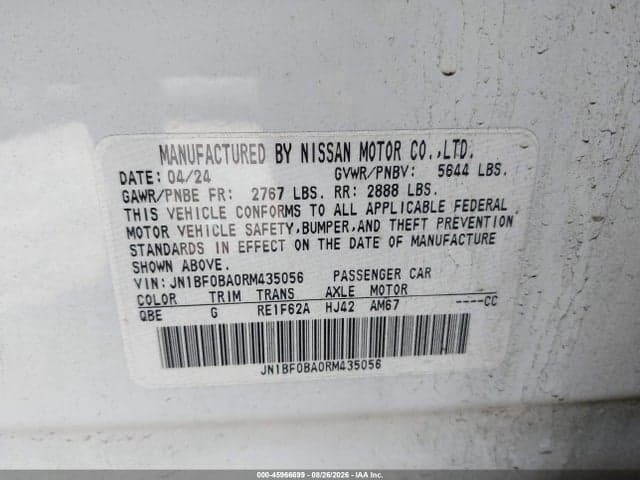 2024 NISSAN ARIYA EVOLVE+ 9