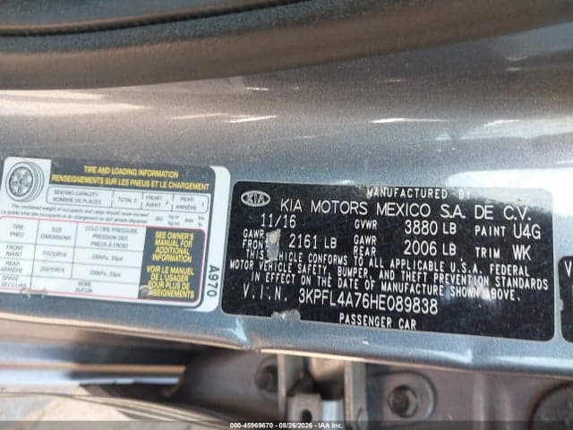 2017 KIA FORTE S 9