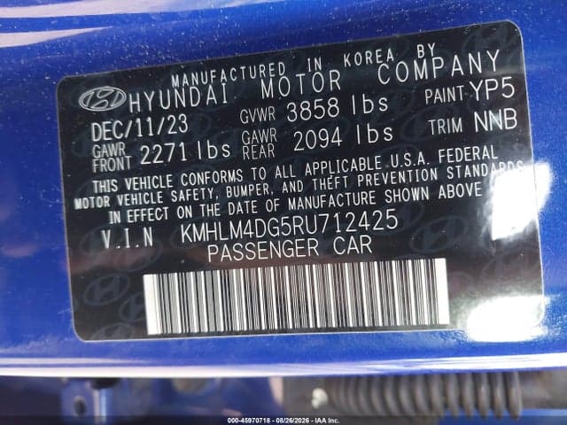 2024 HYUNDAI ELANTRA SEL 9