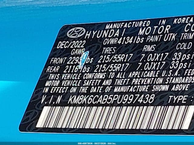 2023 HYUNDAI KONA SEL 9
