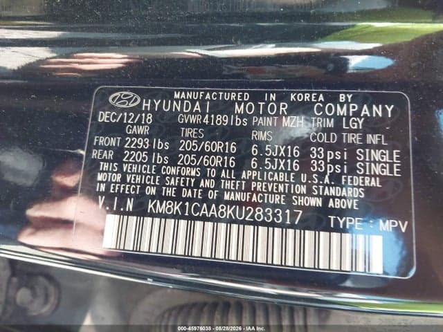 2019 HYUNDAI KONA SE 9