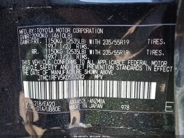 2019 TOYOTA RAV4 XLE PREMIUM 9