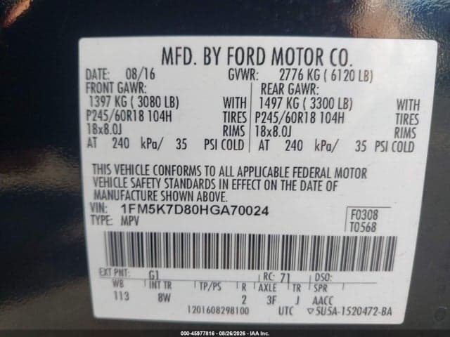 2017 FORD EXPLORER XLT 9