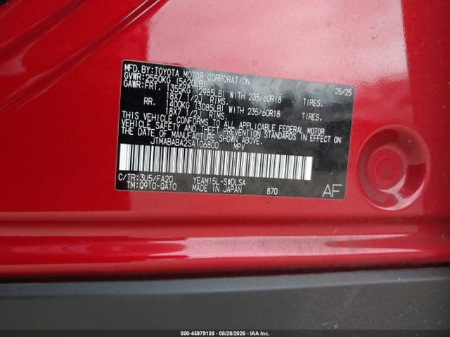 2025 SUBARU SOLTERRA PREMIUM 9