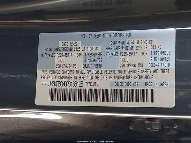 2023 MAZDA CX-5 2.5 S PREFERRED 9
