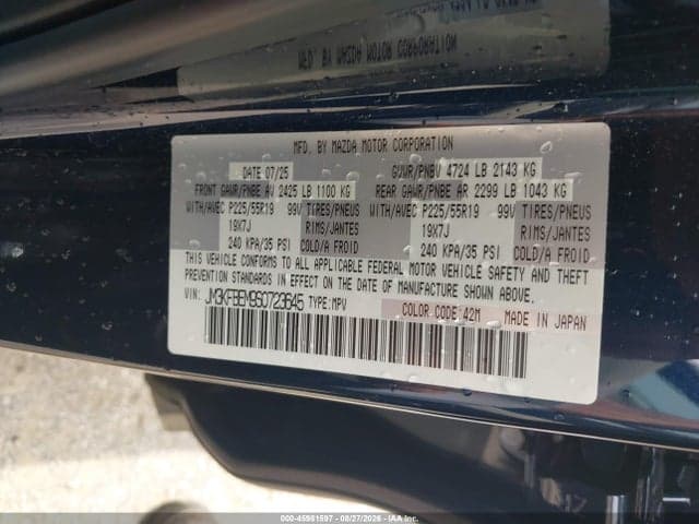 2025 MAZDA CX-5 2.5 S PREMIUM PLUS 9