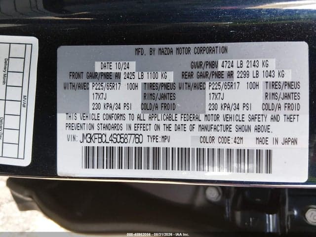 2025 MAZDA CX-5 2.5 S PREFERRED 9