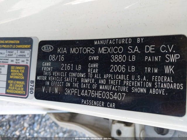 2017 KIA FORTE LX 9