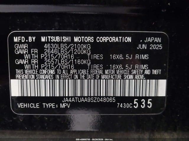 2025 MITSUBISHI ECLIPSE CROSS ES S-AWC 9