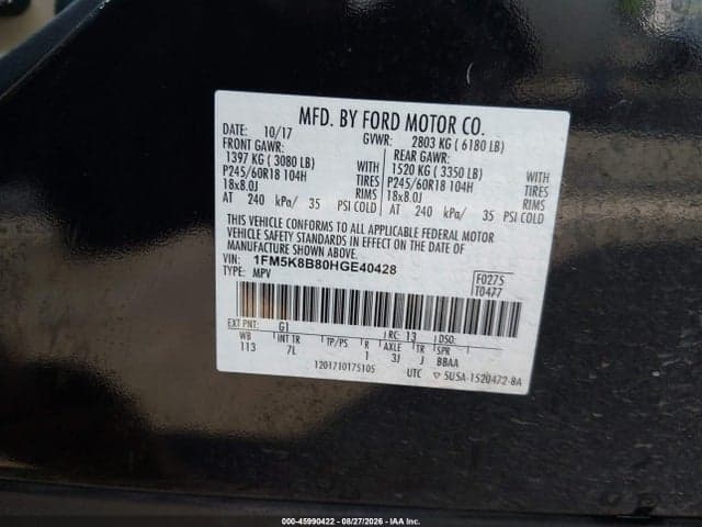 2017 FORD EXPLORER 9
