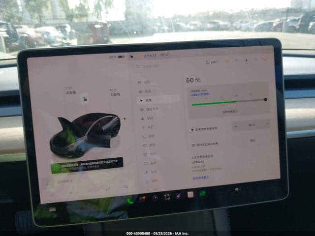 2023 TESLA MODEL 3 REAR-WHEEL DRIVE 18