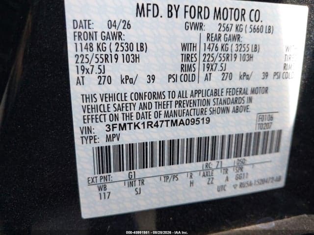 2026 FORD MUSTANG MACH-E SELECT 9