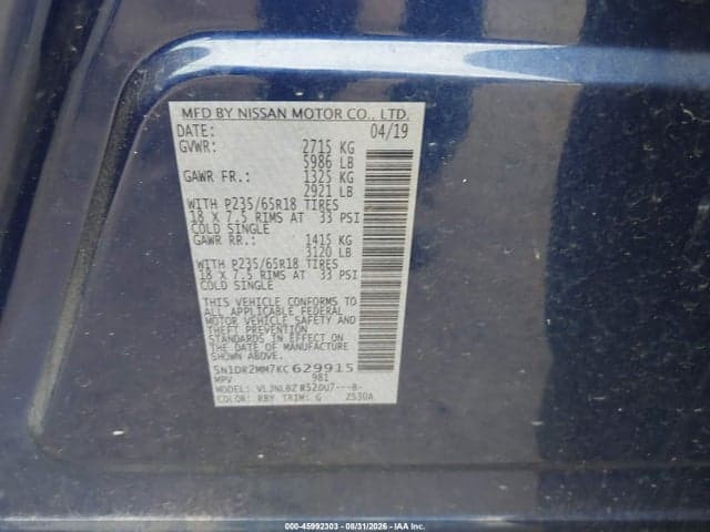 2019 NISSAN PATHFINDER S 9
