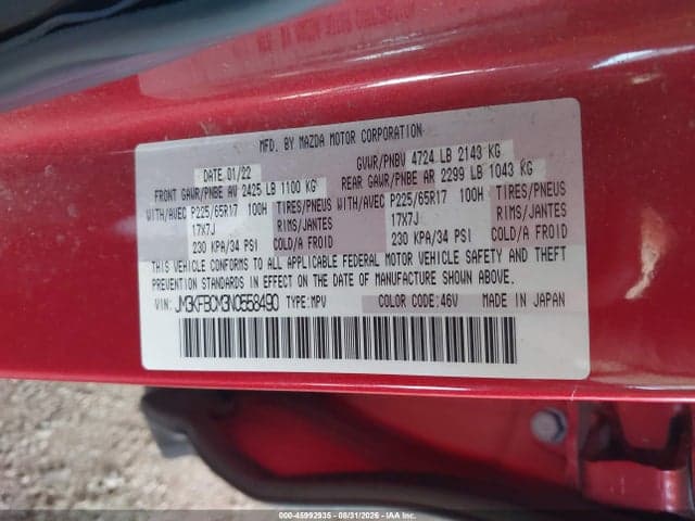 2022 MAZDA CX-5 2.5 S PREFERRED 9