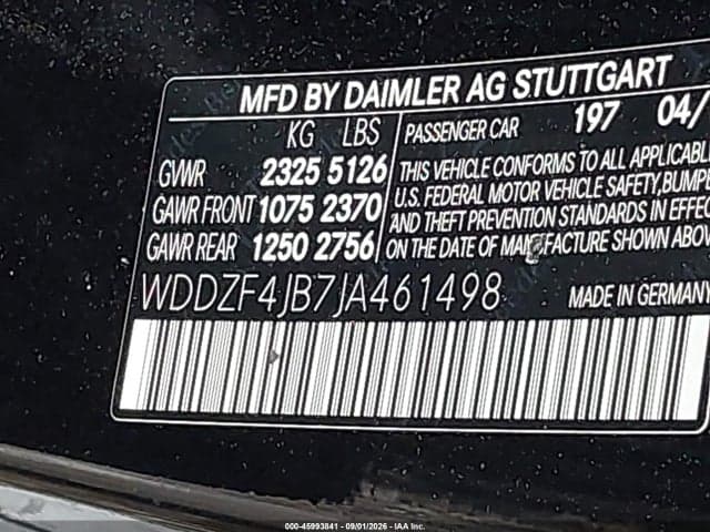 2018 MERCEDES-BENZ E 300 9