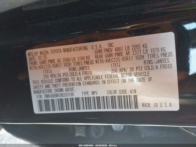 2025 MAZDA CX-50 2.5 S PREFERRED PACKAGE 9