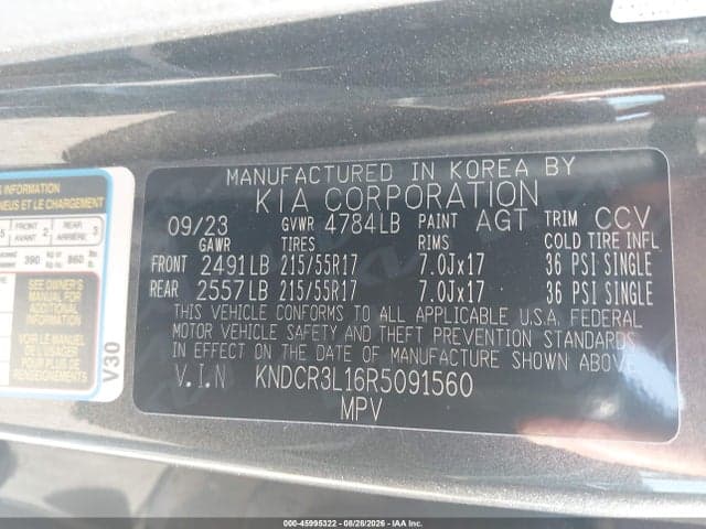 2024 KIA NIRO EV WIND 9