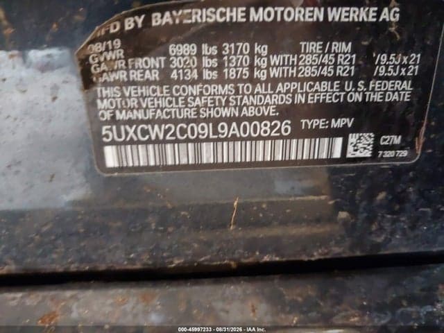 2020 BMW X7 XDRIVE40I 9