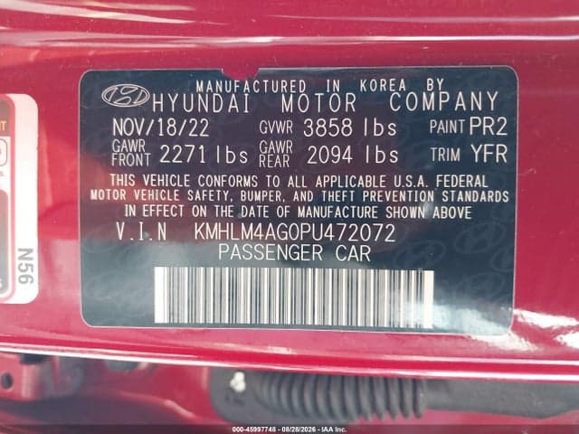 2023 HYUNDAI ELANTRA SEL 9