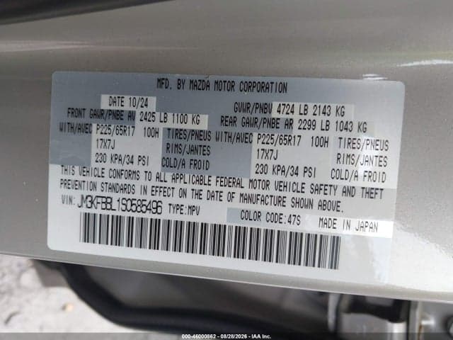 2025 MAZDA CX-5 2.5 S SELECT 9