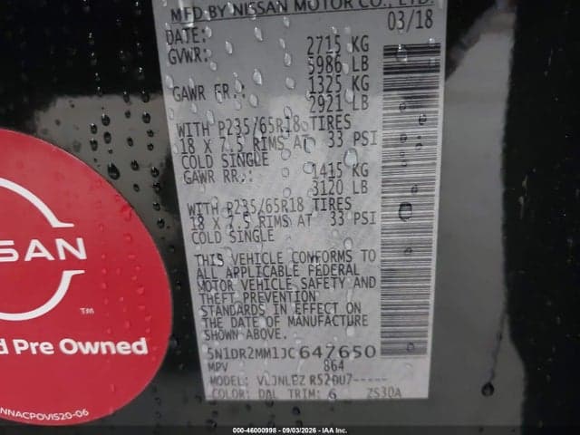 2018 NISSAN PATHFINDER SV 9