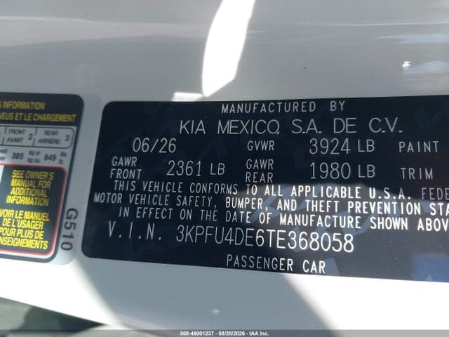 2026 KIA K4 EX 9