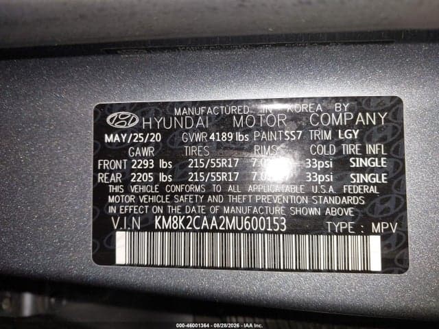 2021 HYUNDAI KONA SEL 9