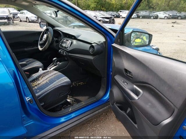 2024 NISSAN KICKS S XTRONIC CVT 5