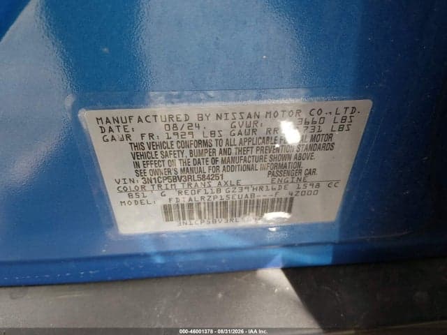 2024 NISSAN KICKS S XTRONIC CVT 9