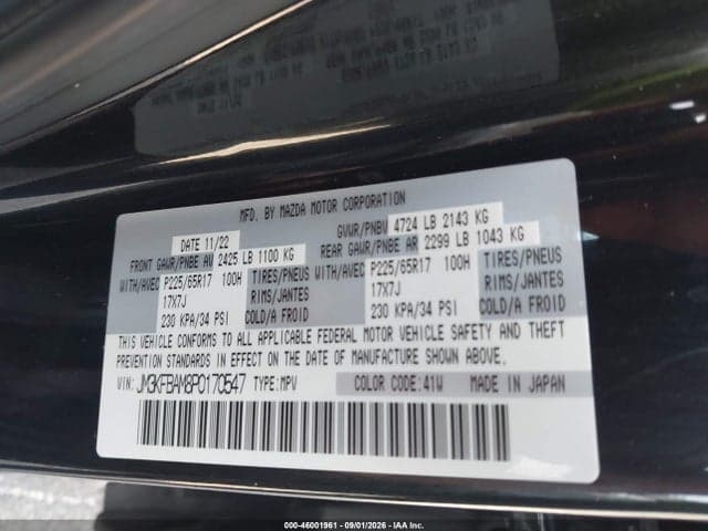 2023 MAZDA CX-5 2.5 S 9