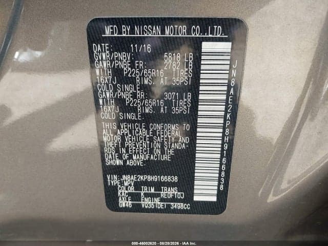 2017 NISSAN QUEST SV 9