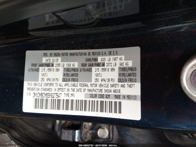 2025 MAZDA CX-30 2.5 S PREFERRED PACKAGE 9