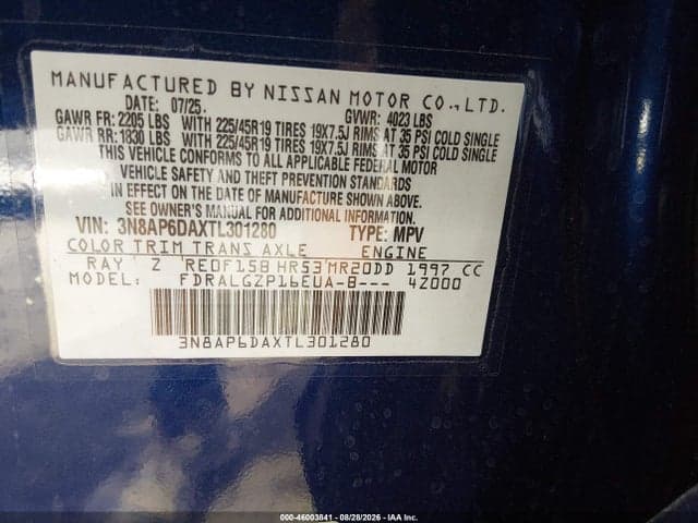 2026 NISSAN KICKS SR 9