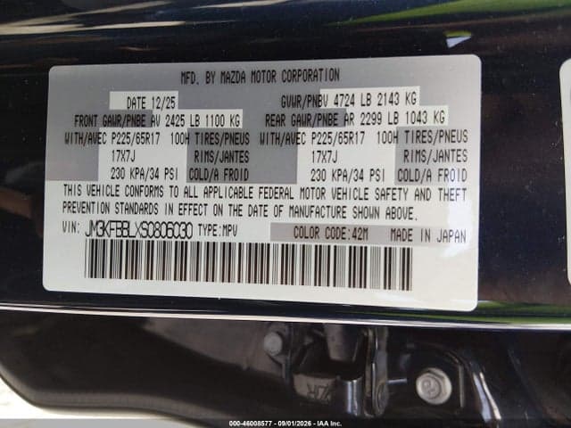 2025 MAZDA CX-5 2.5 S SELECT 9