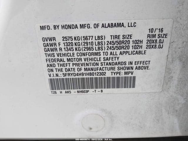 2017 ACURA MDX ADVANCE ENTERTAINMENT PKGS 9