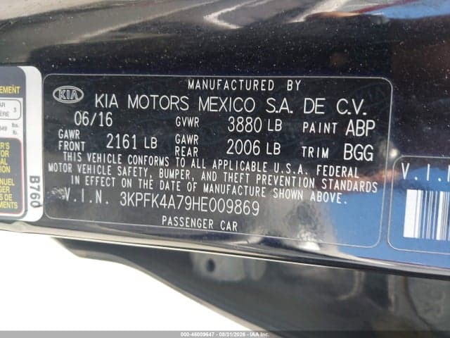 2017 KIA FORTE LX 9