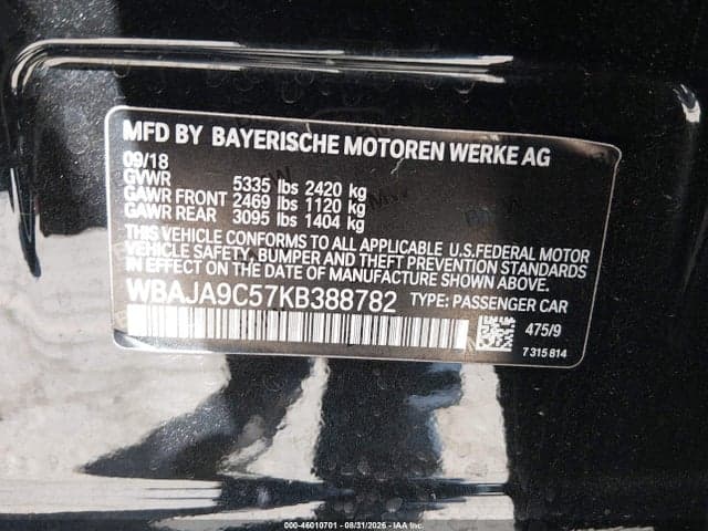 2019 BMW 530E IPERFORMANCE 9